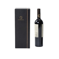 Caja de Vino de Lujo Reciclable de Diseño de Fábrica, Laminación Mate, Cierre Magnético, Cajas Rígidas para Empaque de Whisky, Brandy, Vodka y Tequila