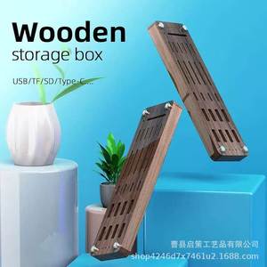Caja de almacenamiento de madera para tarjetas USB Tf Sd tipo C, organizador de escritorio, Material de bambú duradero - Product Image 1