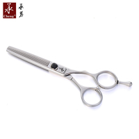 Tijeras de Belleza KD-5540, Herramientas para Cortar el Cabello, Tijeras de Peluquería Nuevas, Acero Japonés VG10 CNC, YONGHE