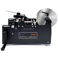 Date MP-36 Abordable Manuel Machine À Étiquettes Pour Petite Bouteille Ronde
