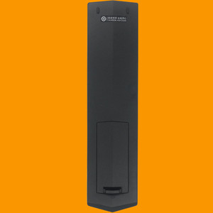 Télécommande à perles de cristal RC260JCI1 pour téléviseur TCL 20x4.8x2.2cm, code fixe noir - Product Image 4