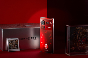 Nubia Z80 ultra Édition limitée LuoTianYi 6,85'' 1,5K 144Hz UDC Amoled IP68 IP69 Étanche Batterie 7200mAh Téléphone mobile 5G - Product Image 3