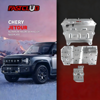 Plaque de protection du moteur et protection inférieure en alliage d'aluminium 5/8 mm FASTCULB CHERY JETOUR J2 2013- Couleur aluminium naturel