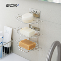 Support à Savon en Acier Inoxydable pour Comptoir, Boîte à Savon Drainante, Étagère de Rangement pour Savon de Salle de Bain, Idéal pour Douche, Hôtel, Maison