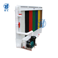 Nouveau système de refroidissement par évaporation YAOHE avec rideau humide et cadre en PVC pour poulaillers et élevages, personnalisable