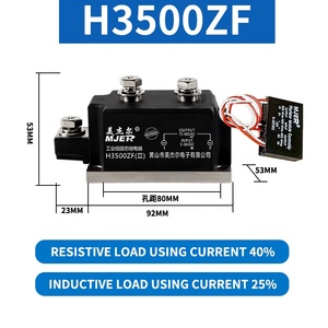 Công nghiệp trạng thái rắn <span class=keywords><strong>Relay</strong></span> 60A 80A 100A 120A <span class=keywords><strong>200A</strong></span> 300A 400A DC điều khiển AC Công suất cao da - Product Image 6