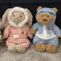Peluche Jelly Cat Snow Sult Bunny UK, édition limitée Noël, super douce, rembourrée en coton PP, pingouin skieur, mignonne et confortable