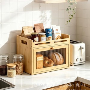 Boîte à pain en bambou avec fenêtre de visualisation, rangement alimentaire, étagère à fruits et légumes pour la cuisine, couleur bois naturel - Product Image 4