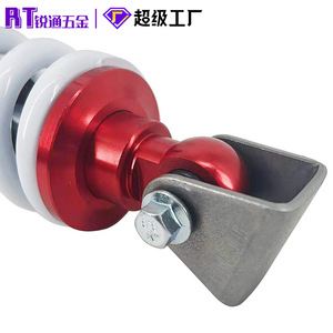 U Type Mount Bracket For Motorcycle <b>Electric</b> Bike Suspension Replacement Metal Hardware <b>Kit</b> - Product Image 2