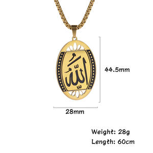 Delicado inspirado Alá islámico Eid árabe Pvd recubierto de acero inoxidable joyería de moda collares encantos Corán silla a prueba de agua - Product Image 2