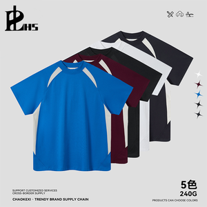 Camiseta Deportiva de Secado Rápido, Cuello Redondo, Manga Corta, Fresca, Transpirable, Versátil, con Bloques de Color y Costuras en Poliéster - Product Image 2