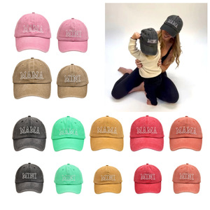 MAMA ricamo cappelli sportivi copricapo tinta unita curvo cappello da sole con Logo personalizzato 6 pannello cappelli Snapback mamma <span class=keywords><strong>e</strong></span> Me cappellino da Baseball - Product Image 1