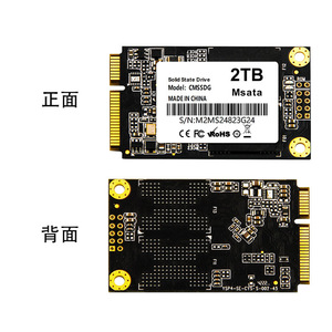 Disque SSD M.2 Msata 2 To pour ordinateur de bureau, vitesse d'écriture de 500 Mo/s - Product Image 1