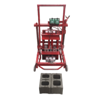 Petit sol vibrant diesel manuel Machine de fabrication de briques creuses en ciment pour la pose de blocs Prix