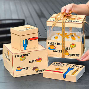 Assorted Size Bakery <strong>Boxes</strong> Display Custom Cartoon Print Multi-style Cake Box Series <strong>Mix</strong> Solid &amp; Clear Window Bakery Packaging - Product Image 3