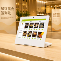 Tablette Android 10,1 pouces avec écran tactile, processeur Rockchip Quad Core, 4G, 3G, Wi-Fi, POE, NFC, RJ45, pour hôtel, restaurant, autres points de vente, kiosque commercial