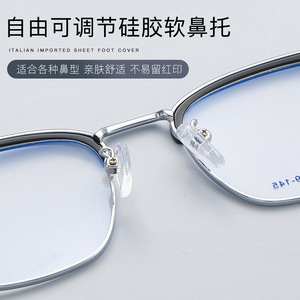 Monture de lunettes rectangulaire tendance pour homme 34821, monture complète en alliage, confortable, verres en résine d'origine Danyang - Product Image 5