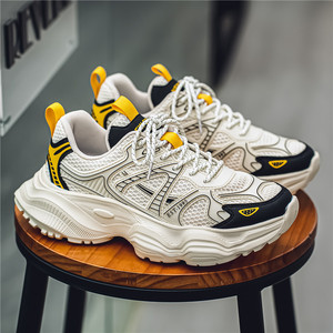 Zapatos deportivos transpirables, versátiles, antideslizantes, informales, modernos, de suela gruesa, para jóvenes. - Product Image 3