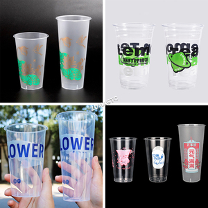 เครื่องพิมพ์สกรีนแก้วกระดาษแบบอัตโนมัติเต็มรูปแบบ สำหรับพิมพ์แก้ว PET PP สำหรับน้ำและกาแฟ - Product Image 6