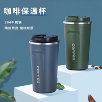 Vaso Térmico Reutilizable con Aislamiento al Vacío Ecológico de 380 ml y 510 ml con Logotipo Personalizado, Taza de Viaje de Acero Inoxidable de Doble Pared para Café