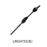 Pour Land Rover Range Rover Evoque châssis arbre d'entraînement LR061554 LR024759 LR125161 LR024755 LR061603 LR125165