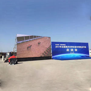 Hilan Super Bright Led Panel Screen Affichage Led d'intérieur Affichage de panneaux d'écran Led d'intérieur - Product Image 1