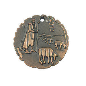 Medalla cristiana religiosa milagrosa católica personalizada, medalla de Santo chapada antigua - Product Image 1
