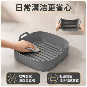 Wiederverwendbare Silikon-Backformen für Heißluftfritteusen, quadratische Silikon-Einlagen mit Trennwand für Heißluftfritteusen, Küchenutensilien zum Kochen - Product Image 5