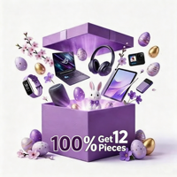 Boîte Mystère Numérique 12 Pièces – Édition Avancée et Raraite – Boîte Surprise Festive – Lot Aléatoire Nouveauté – Destockage