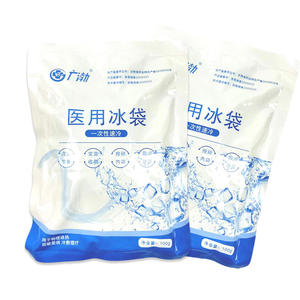 Compresa de Hielo Médica Desechable Portátil para Enfriamiento Rápido y Reducción de la Fiebre Durante el Ejercicio - Product Image 1