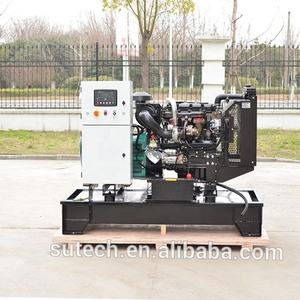 צליל הוכחת 16kw/20kva חשמלי אלטרנטור גנרטור 20 kva דיזל גנרטורים מופעל על ידי UKperkins מנוע 15 16 kw - Product Image 6