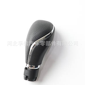 Poignée de levier de vitesses automatique en plastique ergonomique pour Buick New Excelle, pièce automobile - Product Image 2