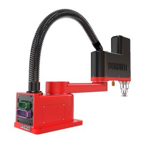 Robot SCARA 4 axes BORUNTE pour soudage industriel avec moteur à boîte de vitesses PLC - Emballage de haute qualité, traitement des métaux, charge utile de 3 kg - Product Image 5
