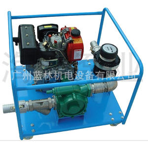 Bomba de Aceite Autocebante de Acero Inoxidable KYB-80-35-25 con Pantalla Digital, Bomba a Prueba de Explosiones de Metanol - Product Image 1