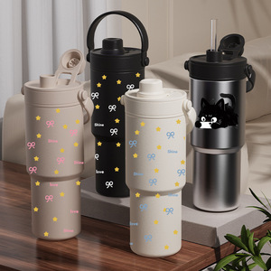 Gobelet isotherme en acier inoxydable avec revêtement céramique 735 ml, tasse à café avec poignée et paille, gobelet à glace portable pour voiture - Product Image 1