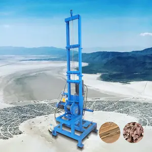 토양 및 암석 시추공 용 소형 시추공 전기 유압 우물 드릴링 머신