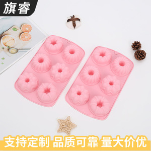 Silicone Donut Mold 6 Cavity Pink Baking Mold For Cake And Cookie Making - Product Image 2