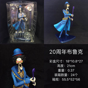 Figurine <span class=keywords><strong>de</strong></span> collection Brook en PVC à l'échelle 1/6, 21 cm, édition 20e anniversaire d'Anime, pour collectionneurs et fans, avec vitrine <span class=keywords><strong>de</strong></span> présentation - Product Image 2