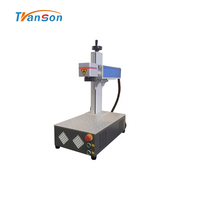 Máquina de Grabado Láser para Joyería JPT 50W LP, Ideal para Hacer Collares, Pequeña, para el Hogar y Joyería Personalizada, al Mejor Precio