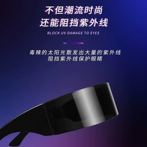 Lunettes de soleil futuristes Cyberpunk sans monture, verres décoratifs en PC, pour femmes, accessoires de cosplay, été 2025 F021 - Product Image 5