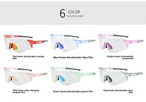 نظارات شمسية للرجال ذات شعار مخصص نظارات شمسية رياضية مستقطبة بلون متغير نظارات شمسية مقاومة للرياح لركوب الدراجات للنساء - Product Image 2