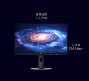 Original HKC G27M7 Pro <b>Monitor</b> CN 27 Inch UHD 4K 160Hz(320Hz FHD) HDR1400 98% DCI-P3 Fast IPS Gaming <b>Monitor</b> - Product Image 5