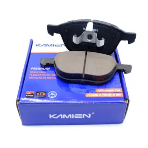 Chinese wholesale brake pad for ford focus haima 3 saloon