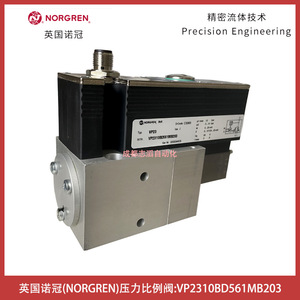 Válvula Proporcional de Presión Norgren VP2310BD561MB203 DC 24V 1/4 pulg. Tipo Regulador para Medios Oleosos - Product Image 2