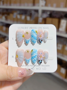 SHUANGYU <span class=keywords><strong>Faux</strong></span> Ongles en Acrylique Faits Main Couverture Complète Motif Floral 3D Feuille Perle en Relief Vente en Gros pour Manucure d'<span class=keywords><strong>Automne</strong></span> et Fêtes - Product Image 5