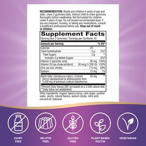 El suplemento directo de fábrica admite la inmunidad La resistencia del cuerpo aumenta la energía Mejora el refinamiento de la absorción TK TUME Venta caliente - Product Image 4