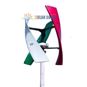 Oulan Dễ dàng cài đặt máy phát điện cối xay gió di động <span class=keywords><strong>300W</strong></span> 400W 600W Tua bin gió trục dọc Máy phát điện gió im lặng - Product Image 6