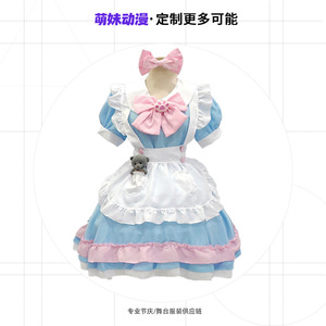 Robe de cosplay Blue Sweet Maid style Lolita avec volants roses pour jeu de rôle anime Printemps 2025 Polyester - Product Image 4
