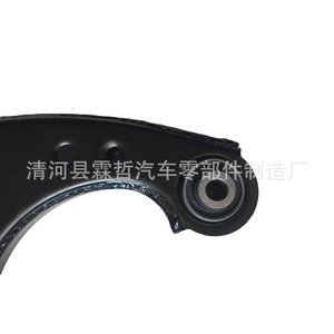 Bras de suspension pour Toyota 48770-06040, pièce de rechange pour système de suspension active inférieure - Product Image 3