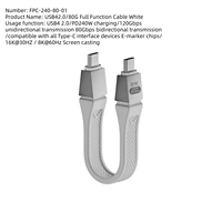 Câble flexible complet de 16cm USB4.0 compatible avec le câble de disque dur Thunrbolt 5 240W C à C transfert de données haute puissance 80Gbps 8K